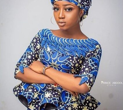 Maryam Yahaya Biography, Phone Number, Net Worth, Illness